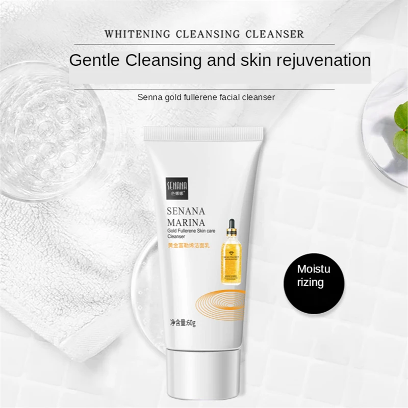 SENANA Gold Fullerene Facial Cleanser Foam Face Wash Collagen Shrink Pores Cleansing Oil Control Moisturizing Skin Care 60g 6