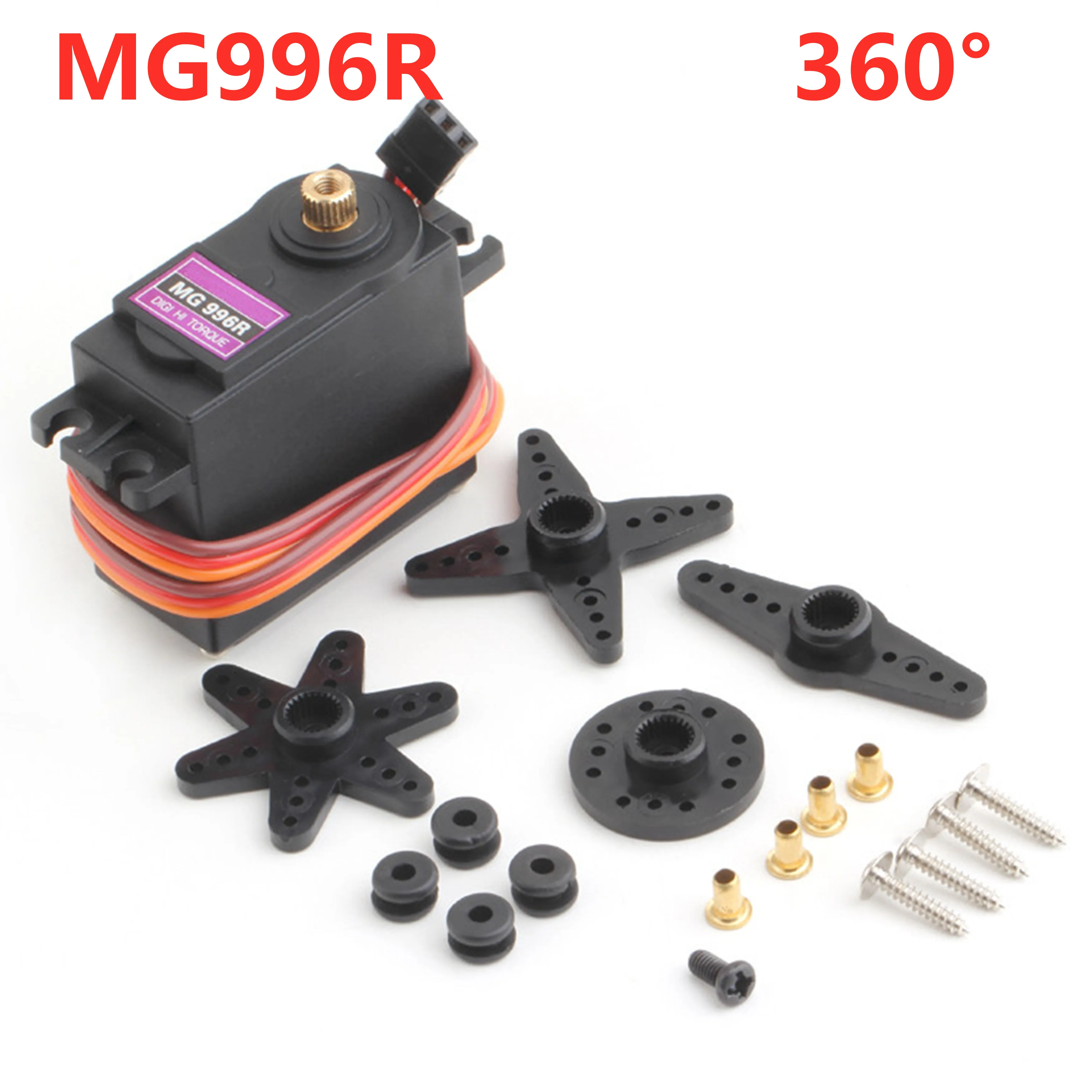 High-Torque Metal Gear Digital Servo Motor