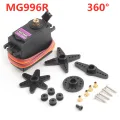 All metal MG996 360