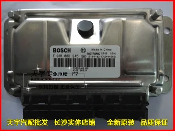 

Free Delivery.K14 car engine computer board F01R00D245 33920-69JA0 original