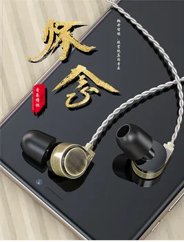 

new technology 2020 PIZEN DLC Carbon diaphragm in ear earphone Diamond-Like Carbon with OCC cable L bending PK bl03 ie80S ie800s
