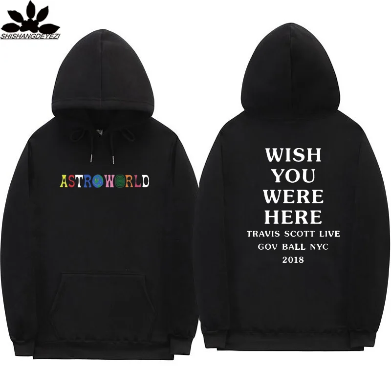astroworld zip up