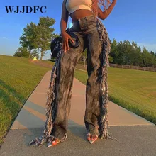

WJJDFC Ladies New Tie-Dye Raw Edge Jeans Straight Leg Loose Gray Thin Casual Pants Tassel Streetwear Ladies High Waist Jeans