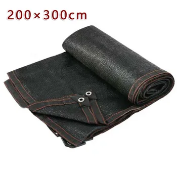 

Garden Patio Plants Anti UV Sail Outdoor Sun Shelter Awning Shade Net Canopy Folded Swimming Pools Reduce Outdoor Heat