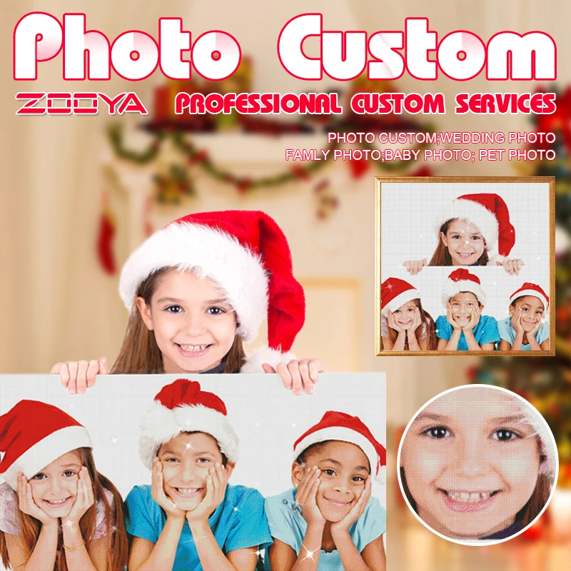 圣诞小孩主图800X800