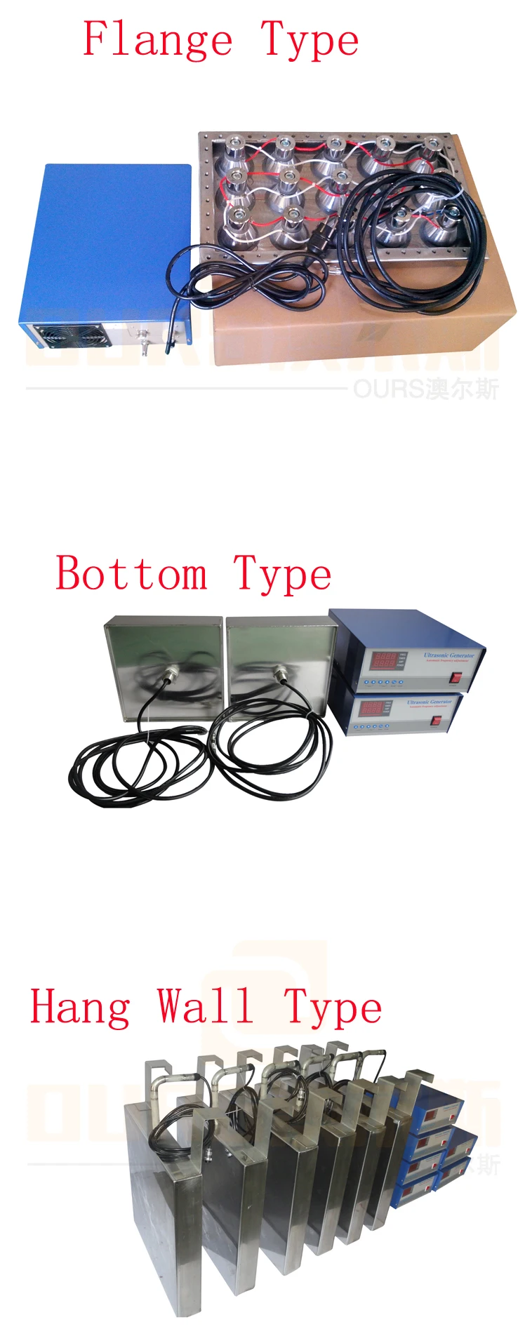 Single Frequency 300W Industrial Underwater Ultrasonic Cleaner Immersible Ultrasound Submersible Transducer Plate With Generator