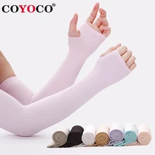 COYOCO человек и Для женщин холодный рукав лето шелк льда солнцезащитный крем манжеты рука рукав перчатки