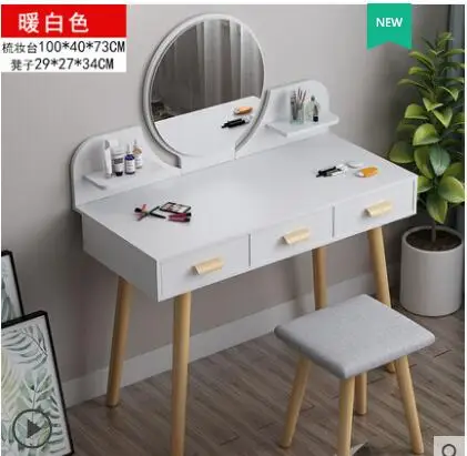 QQ截图20191023190122