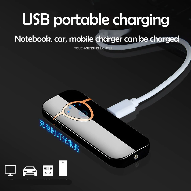 2020 интеллектуальная сенсорная Индукционная Зажигалка USB электронная