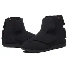 Зимняя теплая прогулочная обувь очень широкая регулируемая застежка опухшие ноги артрит отек ортопедическая обувь черная резиновая подошва