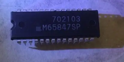 Бесплатная доставка IC новый % M65847SP | Электроника