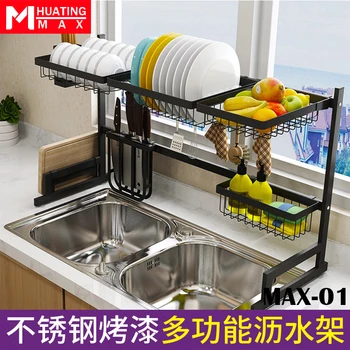 

2 Layers Multi-use Stainless Steel Dishes Rack Stready Sink Drain Rack Kitchen Oragnizer Rack Dish Shelf Sink Drying Rack Black