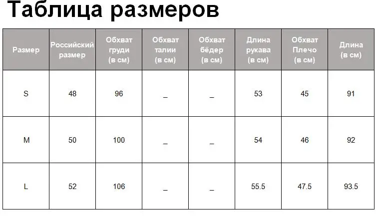 Tangada элегантное зимнее женское длинное пальто водолазка пуговицы с длинным рукавом повседневное пальто с slash корейская мода 1D02