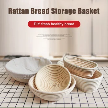 

Round Banneton Dough Rising Rattan Bread Proofing Baskets for Home Baking Rattan Basket Fermentation Country Baskets PI669