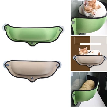 

Green Khaki Pet Cat Hammock Cat House Window Lounger Bed Mounted Suction Cup Rest House Pet Cat Litter Mat Window Cat Rest House