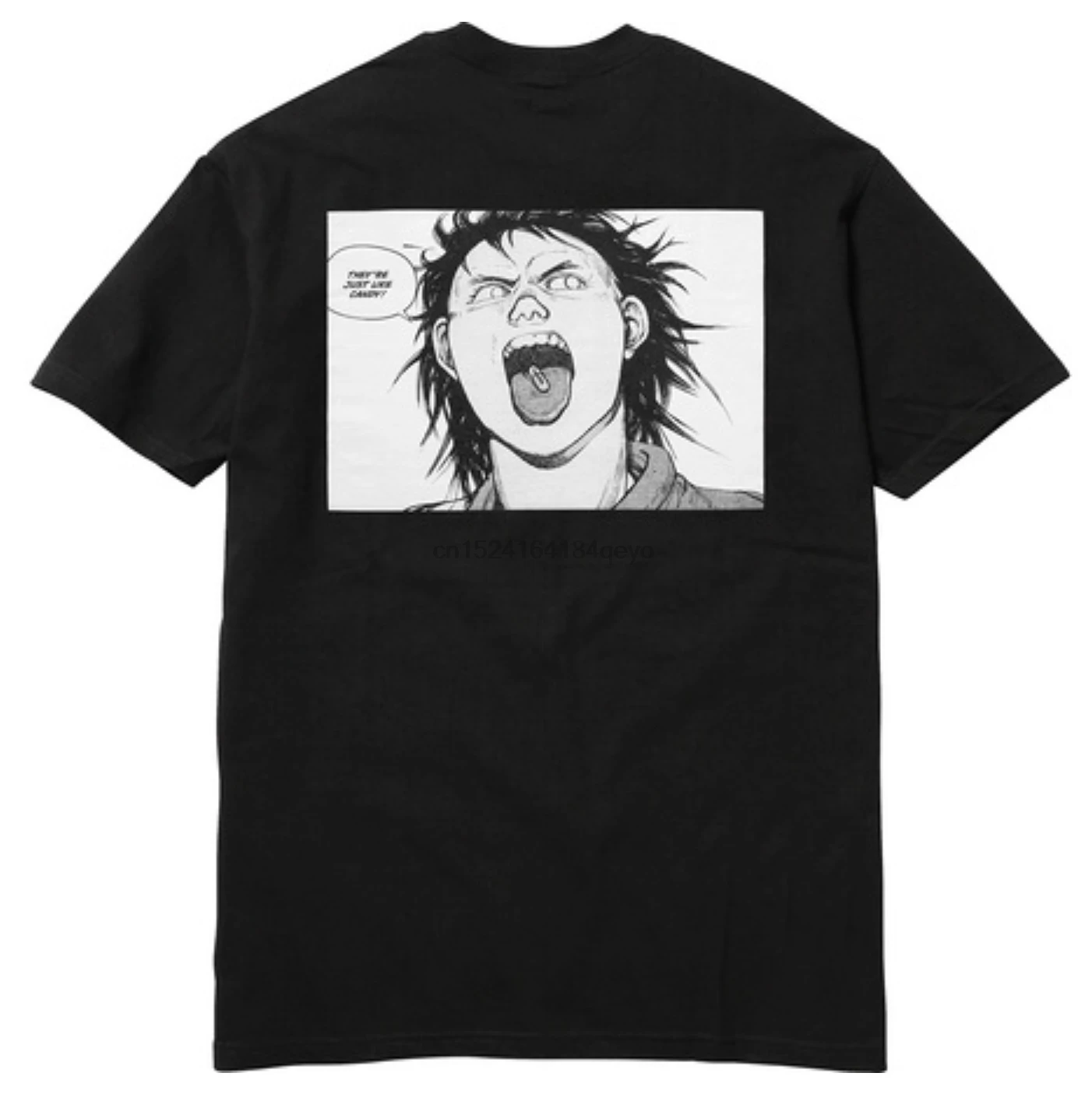 Akira supreme