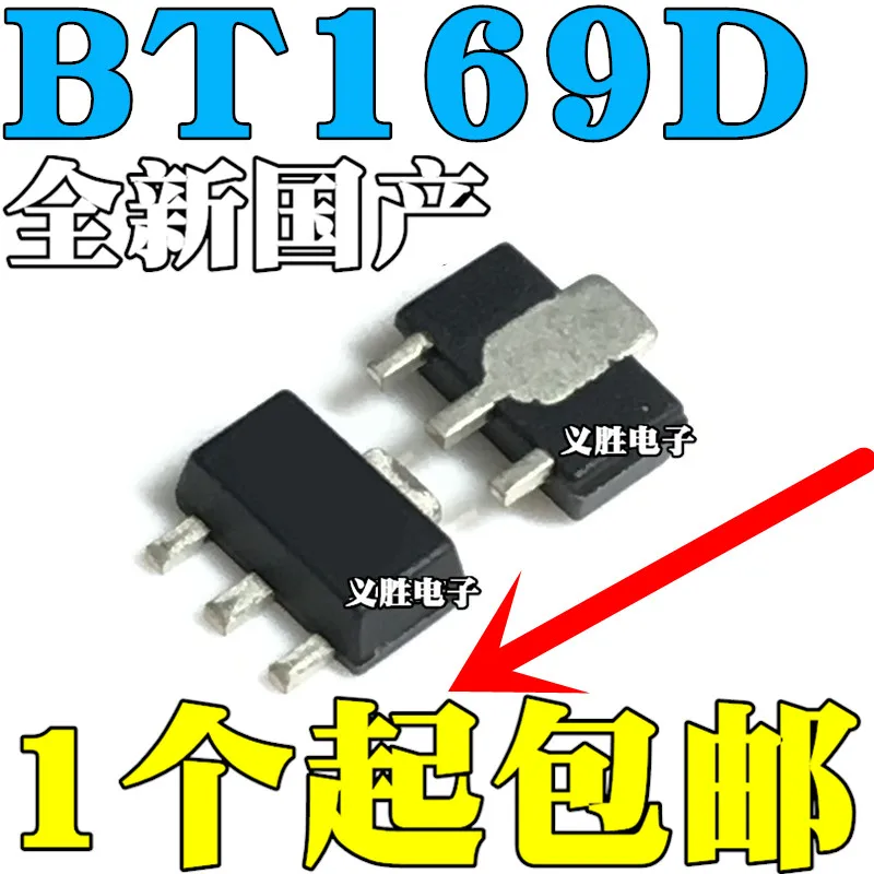 20 шт./лот BT169D BT169M BT169 SOT89 | Электронные компоненты и принадлежности
