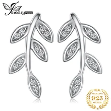 Серьги-гвоздики в виде листьев из кубического циркония, 925 пробы серебряные серьги для женщин и девушек, корейские серьги, модные ювелирные изделия