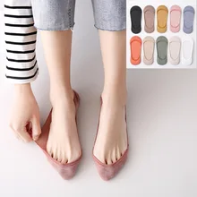 Обувь с закрытым носком, носки для женщин, сезон: весна–лето удобные хлопковые носки-башмачки на низком каблуке; туфли с застежкой на лодыжке Носки Силиконовые Нескользящие невидимые носки