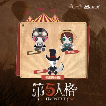 

Cute Game Identity V Gardener Emma Woods Cosplay Plush Stuffed Doll Plushie Cute Machinist Tracy Reznik Toys Christmas Gifts