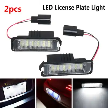

2Pcs 12V 5W LED White Light Number License Plate Lamps For VW GOLF 4 6 Polo 9N For Passat Car License Plate Exterior Acce