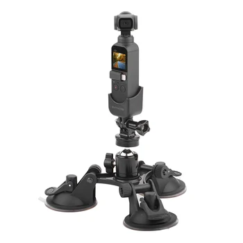 

1/4 Inch Interface Suction Cup Car Mount for DJI OSMO Pocket Stabilizer Vehicle Window Holder with Expansion Module Accessories