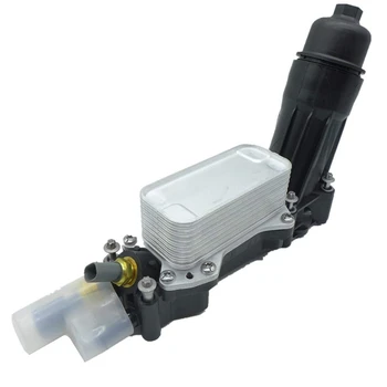 

Oil Filter Housing Adapter For Jeep Dodge Chrysler Ram 3.6 V6 2014-2017 68105583Af