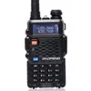 Walkie Talkie