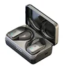 Portable Audio 