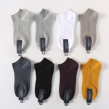 

Men's Socks Solid Color Comfortable Breathable Suck Sweat Deodorant Low-Cut Cotton Boat Socks Men Sports Wholesale Socks носки