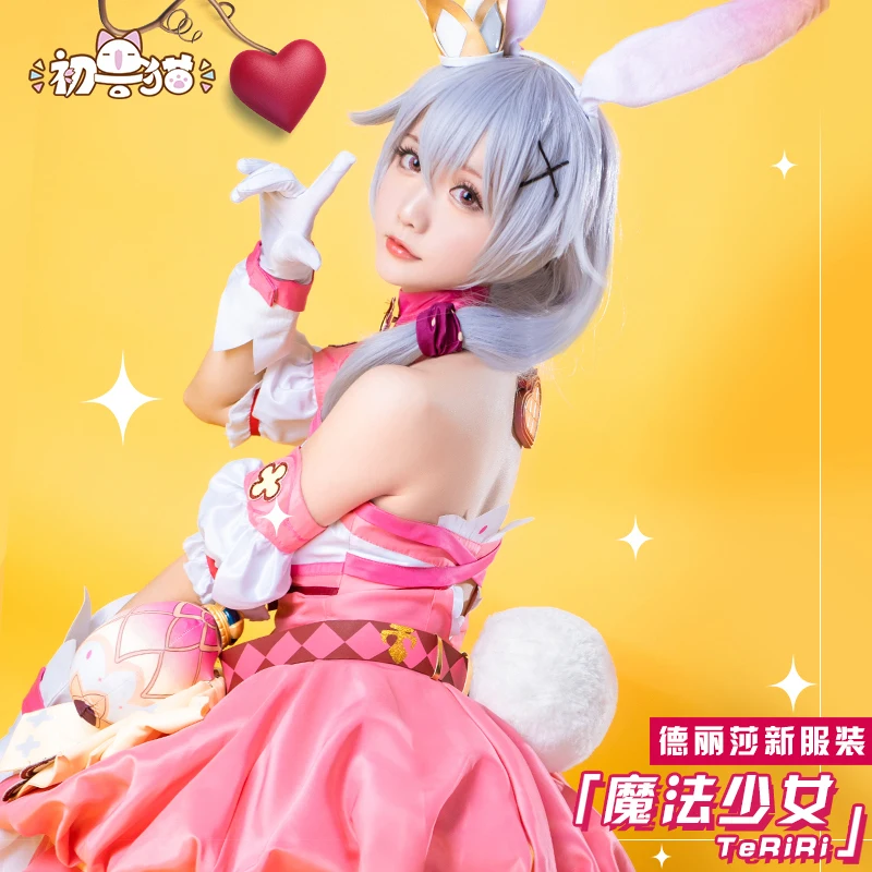 Honkai Impact 3rd Theresa Apocalypse День рождения волшебная девочка TeRiRi костюмы для праздника костюмы униформа черная Роза