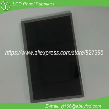 

TX20D207VM0AAA 8inch WLED TFT LCD display