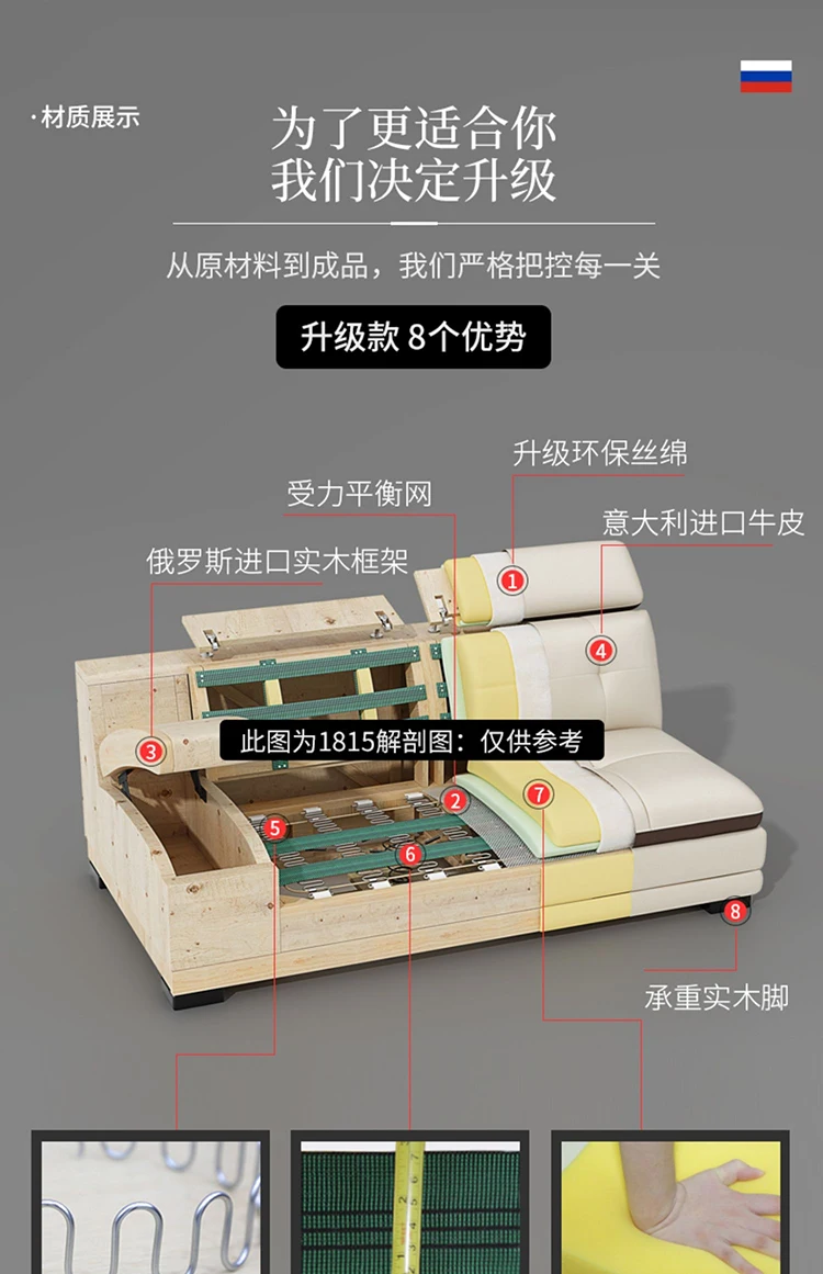 微信图片_2020081712470917