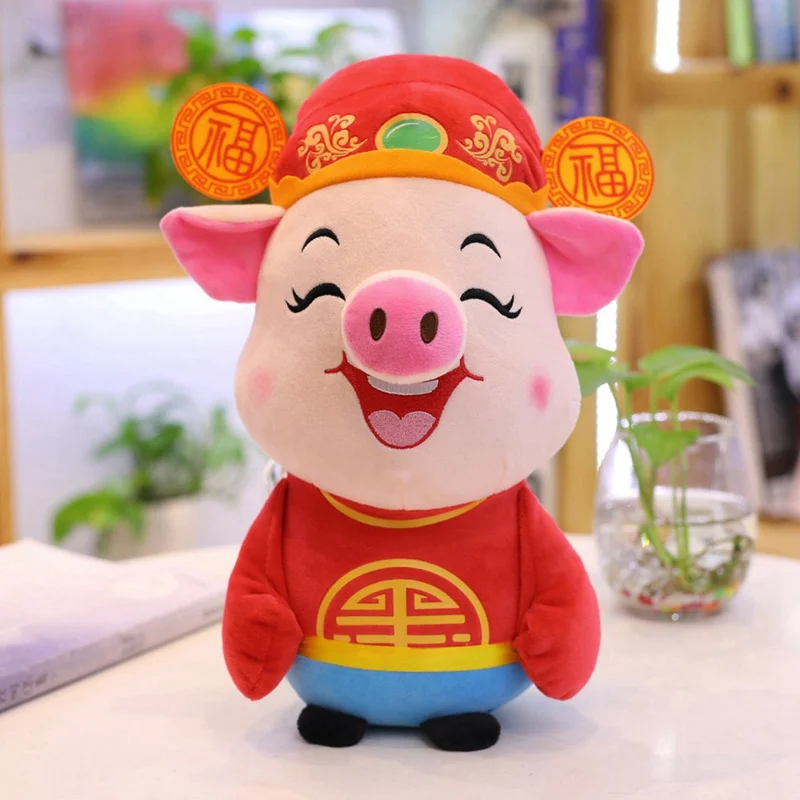 Год свиньи Китай талисман игрушка свинья Kawaii Плюшевые свиньи мягкие игрушки китайский год вечерние украшения подарок для девочек