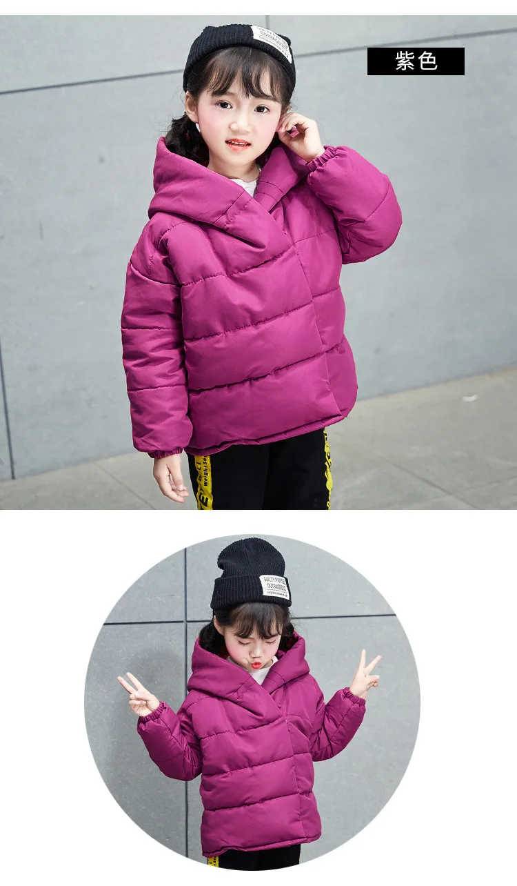 Г. стиль, зимняя детская пуховая одежда с капюшоном, пуховая одежда с хлопковой подкладкой Зимнее пальто для малышей женская детская куртка с хлопковой подкладкой