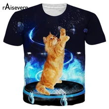 Raisvern, модная 3D футболка, забавный кот/Волк/сова, с принтом, короткий рукав, футболка для женщин, мужчин, унисекс, футболки, топы, распродажа