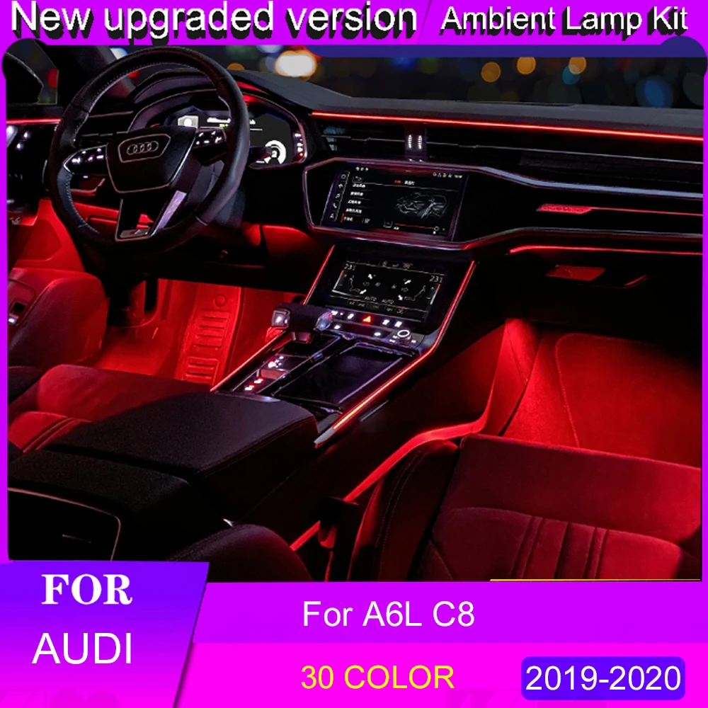 For Audi A6L C8 2019-2020 LED ambient light lamp 30 color lights for interior atmosphere Speaker cover | Автомобили и мотоциклы