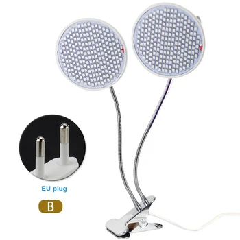 

Indoor Outdoor Tent Flower Adjustable Gooseneck LED Grow Light Easy Use Double Head Accessories Clip-on Home Seedlings Succulent