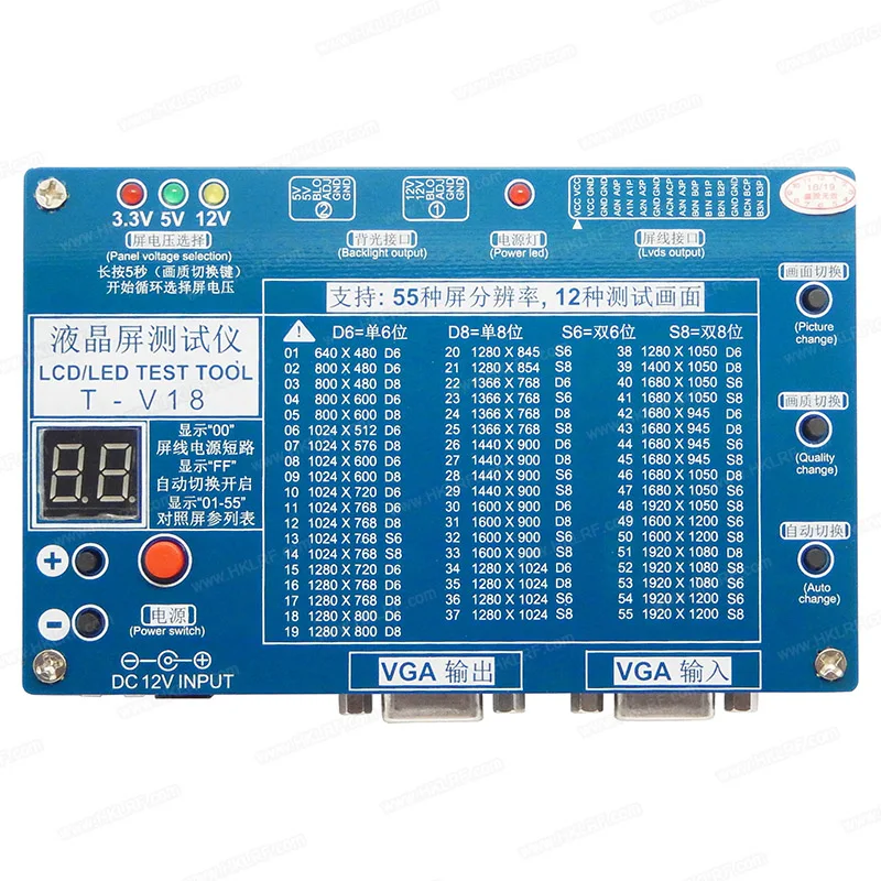 

Free shipping Laptop TV/LCD/LED Test Tool Panel Tester T-V18 + 14 LVDS Cable for TV Laptop Computer Repair