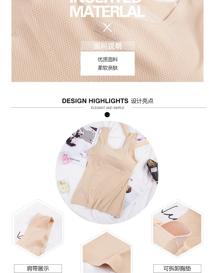 Love Ling Yan Brand [Two-Selectable] Solid Seemless Viscose Mesh Widened Shoulder Sports Camisole Women's