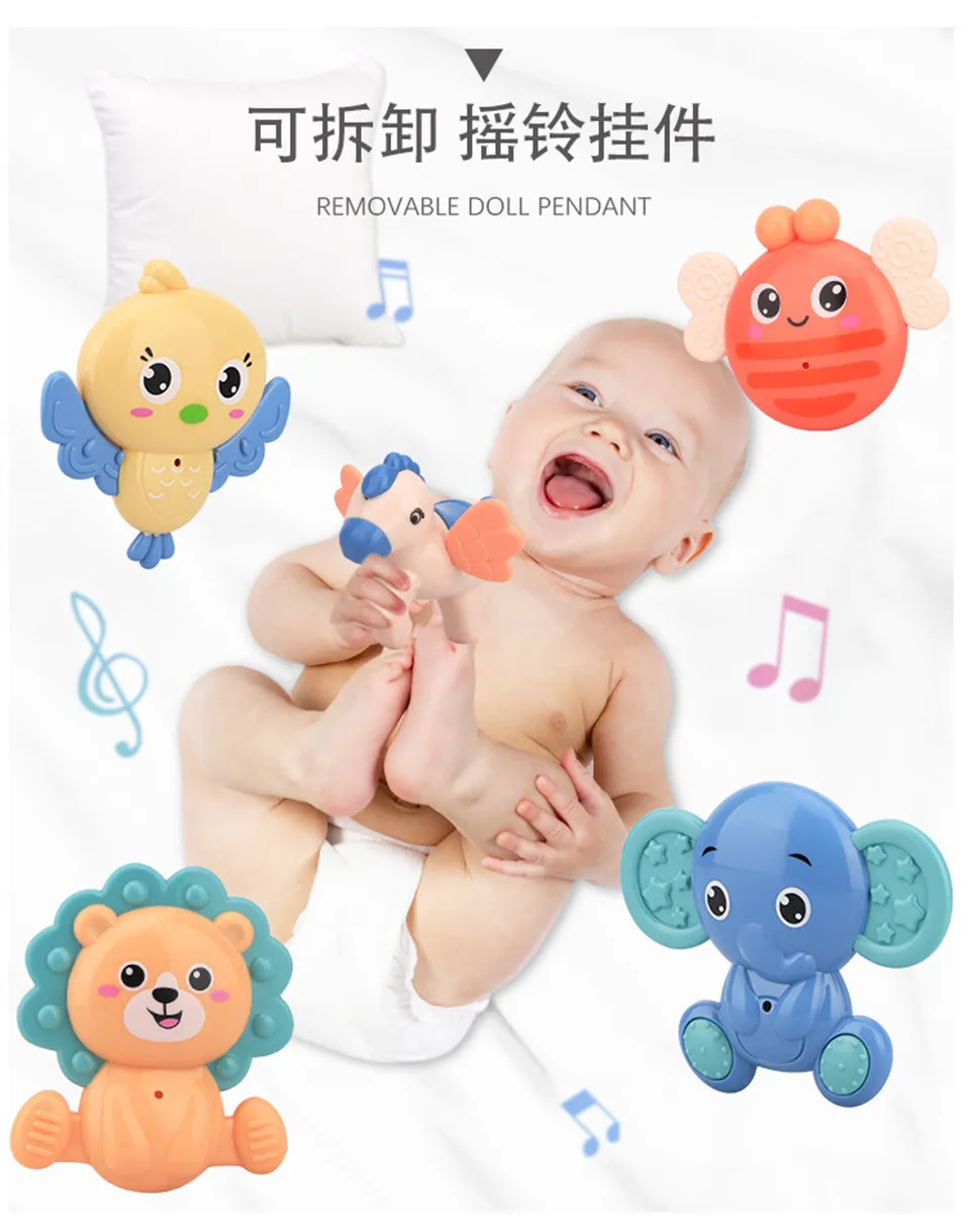 4305 Содержимое: детская кроватка, передвижная кровать, колокольчик с музыкой и пультом дистанционного управления, детская игрушка для раннего обучения, детская погремушка, детские игрушки для 0-12 месяцев