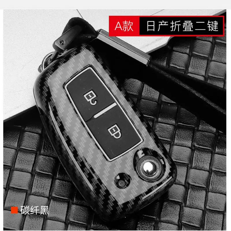 Aleación de fibra de carbono y funda de silicona para llavero de coche