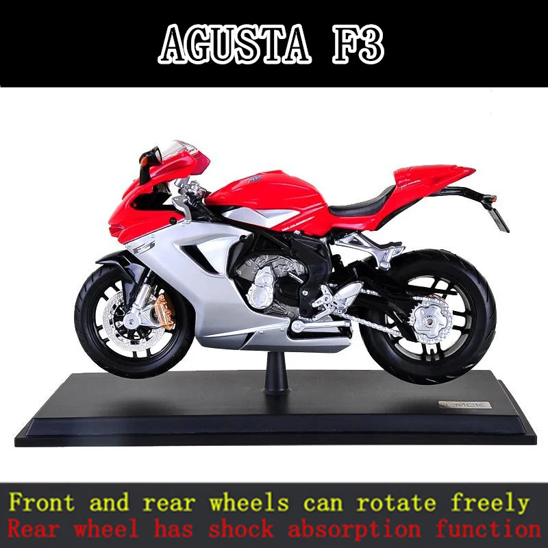 Maisto 1:12 Yamaha R1 оригинальная Авторизованная модель мотоцикла из сплава игрушечный автомобиль Коллекционирование - Цвет: F3