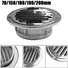 150mm/180mm/190mm/200mm Stainless Steel Wall Ceiling Air Vent Ducting Ventilation Exhaust Grille Cover Outlet