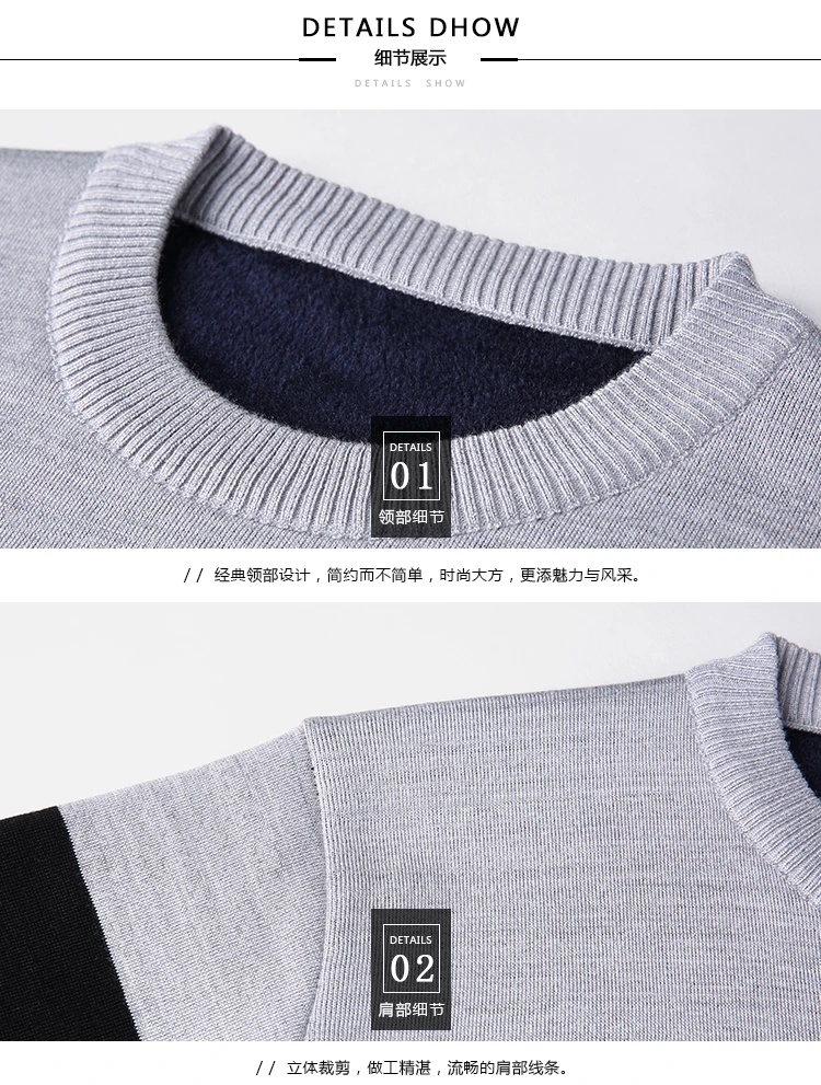 详情图_18.