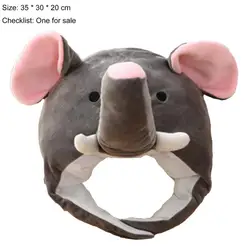 Chapeau en peluche de dessin animé 2022, casquette d'éléphant en peluche douce pour Cosplay d'hiver 