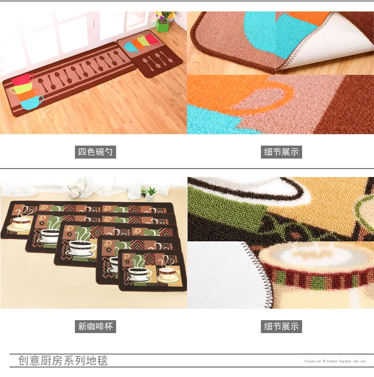 Cross Border Hot Sales Kitchen Rug Anti-slip Beginner Strip Mat Bay Window Northern European-Style Advertisement Customizable a