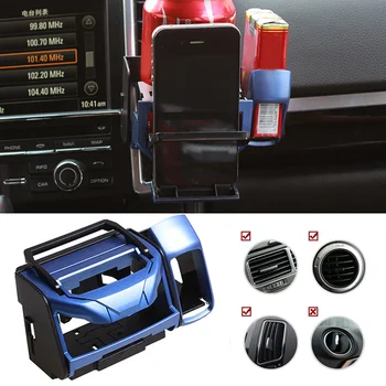 

Multi-functional Car Cup Holder Air Vent Mount Stand Drink Bottle Blue