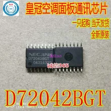 5 шт./лот D72042BGT