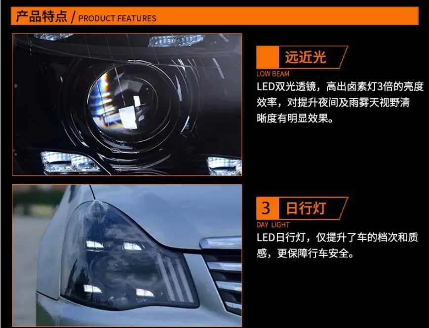 QQ截图20190908175247